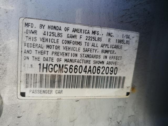 2004 HONDA ACCORD EX #3293286460