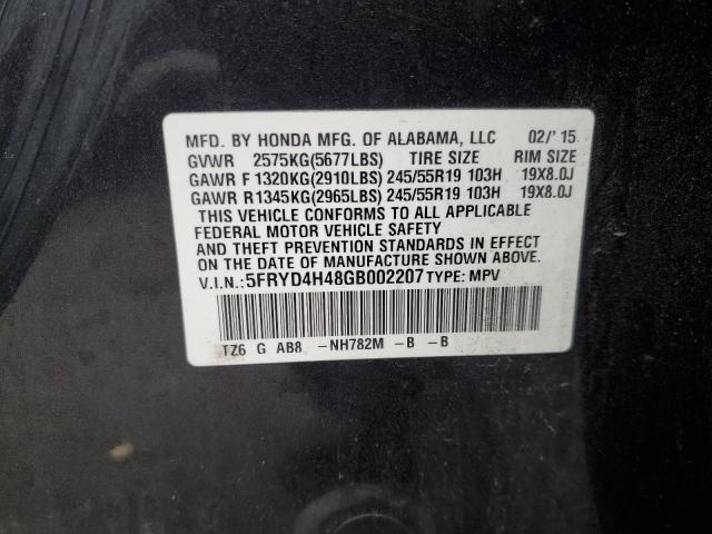2016 ACURA MDX TECHNO - 5FRYD4H48GB002207