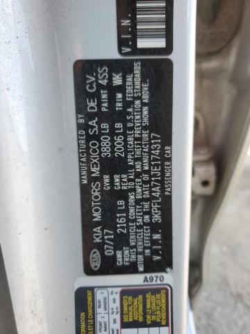 2018 KIA FORTE LX - 3KPFL4A71JE174317