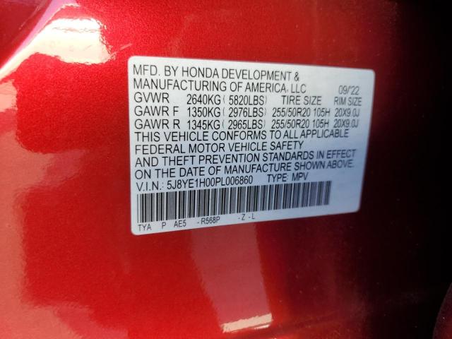 2023 ACURA MDX A-SPEC - 5J8YE1H00PL006860