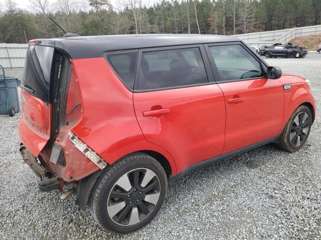 Vin: kndjp3a55h7453853, lot: 50343915, kia soul + 20173