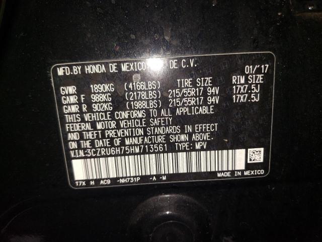 2017 HONDA HR-V EXL 3CZRU6H75HM713561