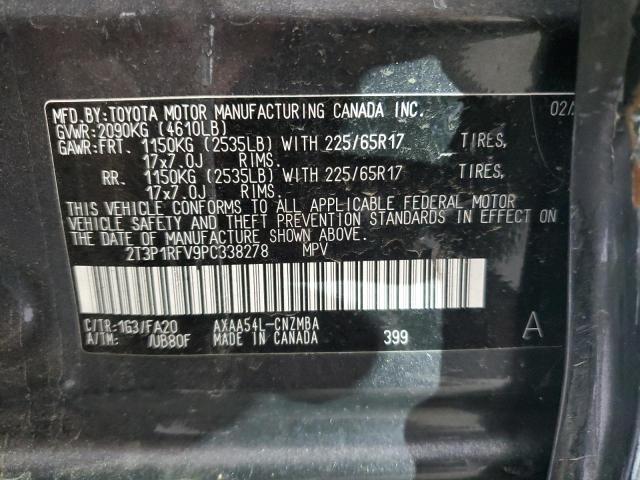 2023 TOYOTA RAV4 XLE - 2T3P1RFV9PC338278