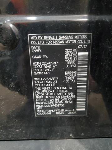 2017 NISSAN ROGUE S - KNMAT2MV1HP609758