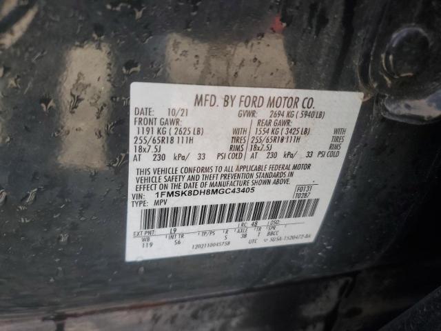 2021 FORD EXPLORER X - 1FMSK8DH8MGC43405