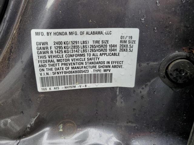 2019 HONDA PASSPORT E - 5FNYF8H06KB005423