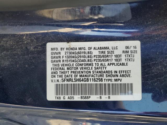2016 HONDA ODYSSEY EX - 5FNRL5H64GB116298
