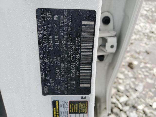 2018 KIA CADENZA LU - KNALC4J1XJ5103947