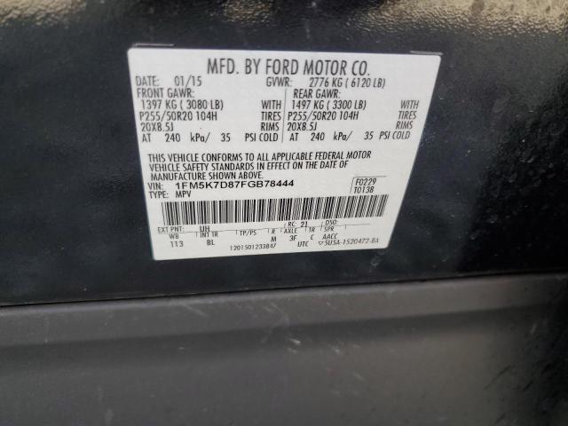 2015 FORD EXPLORER X - 1FM5K7D87FGB78444