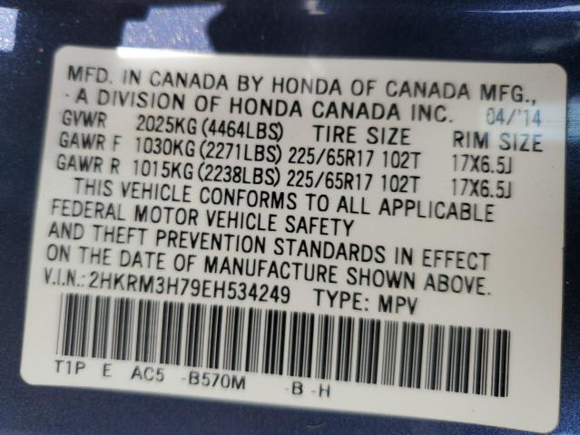 2014 HONDA CR-V EXL - 2HKRM3H79EH534249