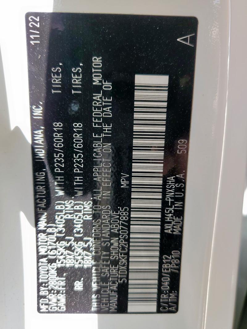 2023 TOYOTA SIENNA XSE - 5TDXSKFC2PS077885