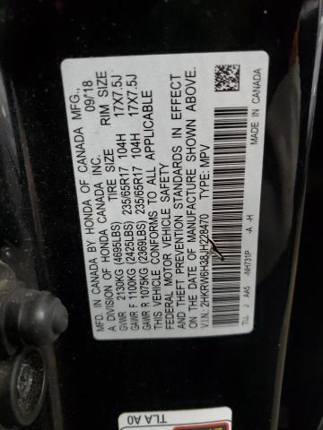 2018 HONDA CR-V LX - 2HKRW6H38JH228470