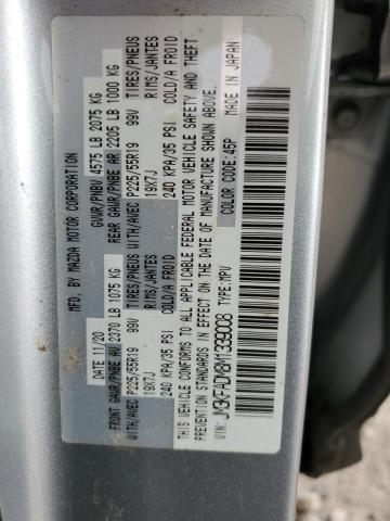 2021 MAZDA CX-5 GRAND - JM3KFADM8M1339008