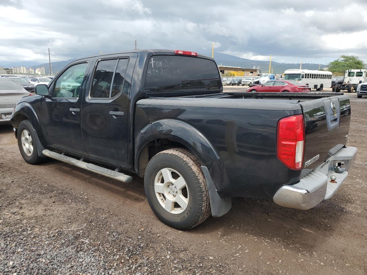 Lot #3255287087 2005 NISSAN FRONTIER C