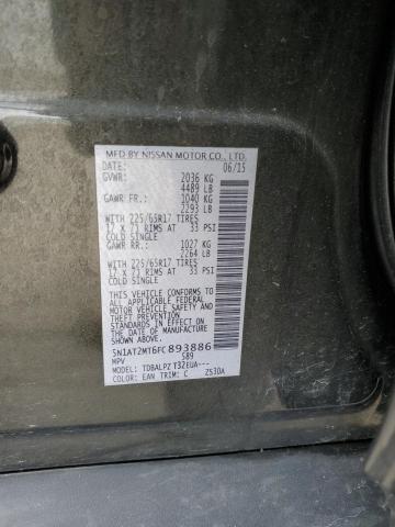2015 NISSAN ROGUE S - 5N1AT2MT6FC893886