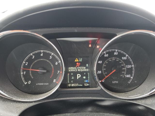2021 MITSUBISHI OUTLANDER JA4ARUAU4MU004595
