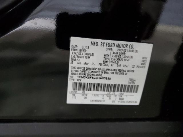 2018 FORD EXPLORER L - 1FM5K8F82JGA85858