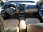 Lot #3315815351 2011 TOYOTA RAV4