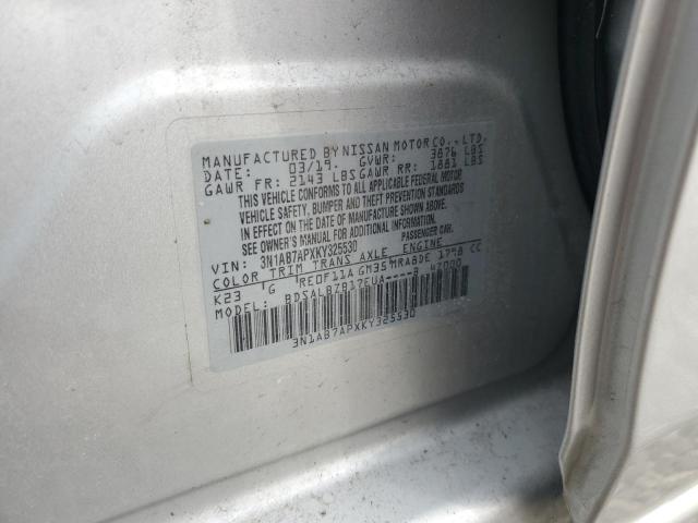2019 NISSAN SENTRA S - 3N1AB7APXKY325530