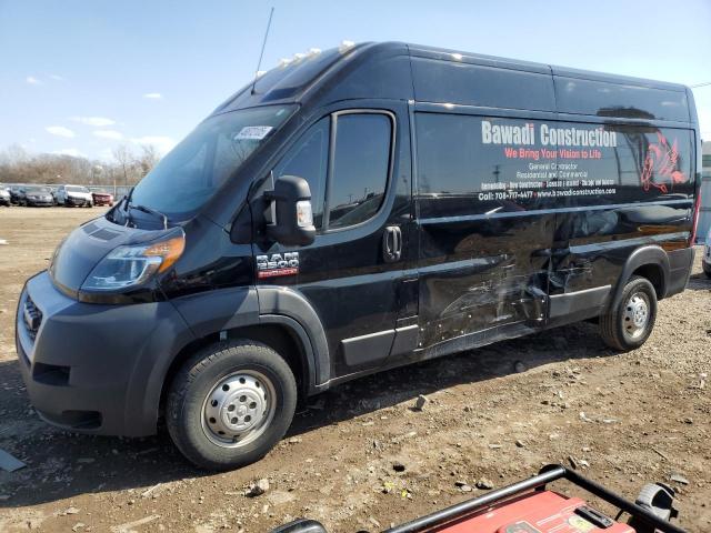 RAM PROMASTER