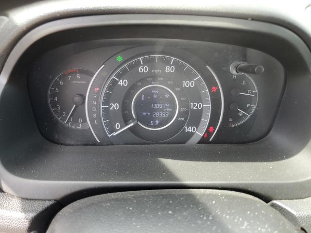2015 HONDA CR-V EX - 2HKRM3H55FH532739