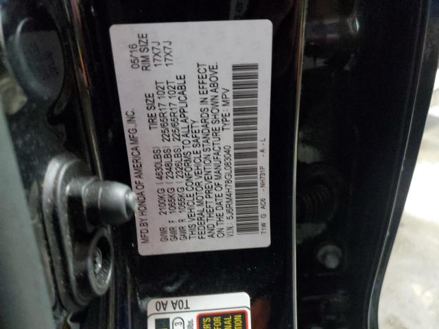 2016 HONDA CR-V EXL - 5J6RM4H78GL083040