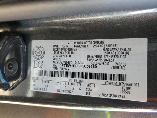 2018 FORD F150 SUPER - 1FTEW1EP6JKC59369