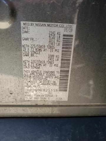 2019 NISSAN ROGUE S - 5N1AT2MV9KC821558