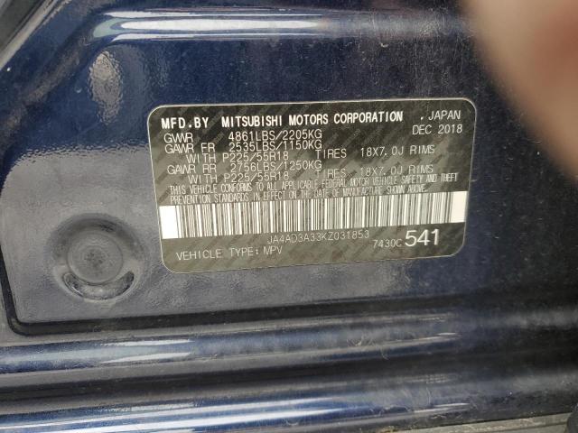 2019 MITSUBISHI OUTLANDER - JA4AD3A33KZ031853