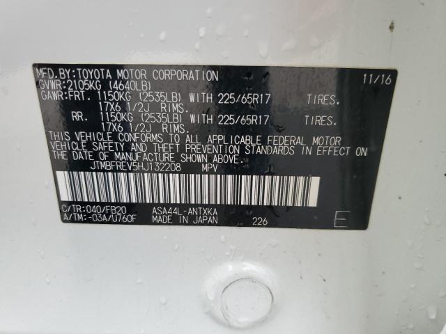 2017 TOYOTA RAV4 LE - JTMBFREV5HJ132208