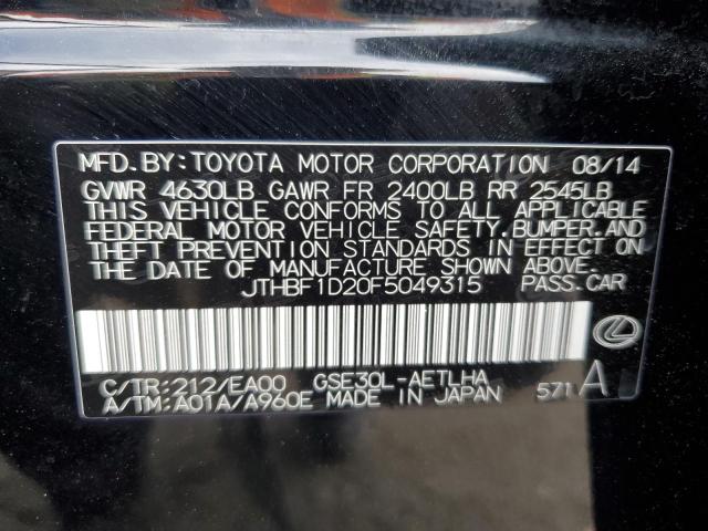 2015 LEXUS IS 250 - JTHBF1D20F5049315