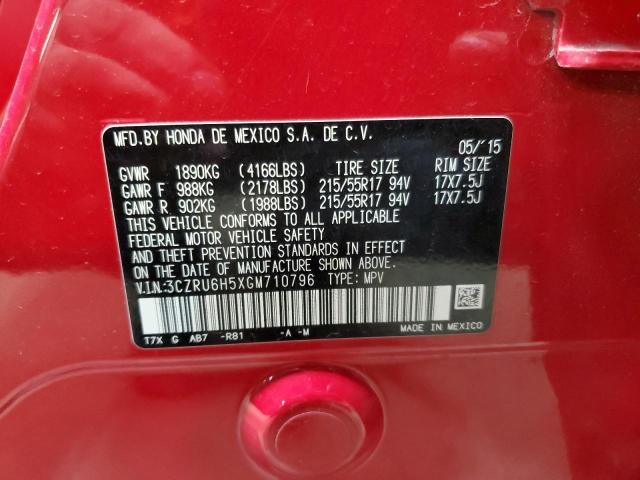 2016 HONDA HR-V EX 3CZRU6H5XGM710796