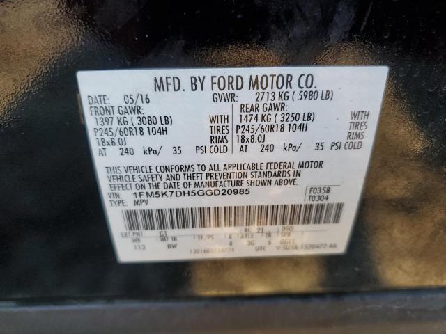 2016 FORD EXPLORER X - 1FM5K7DH5GGD20985