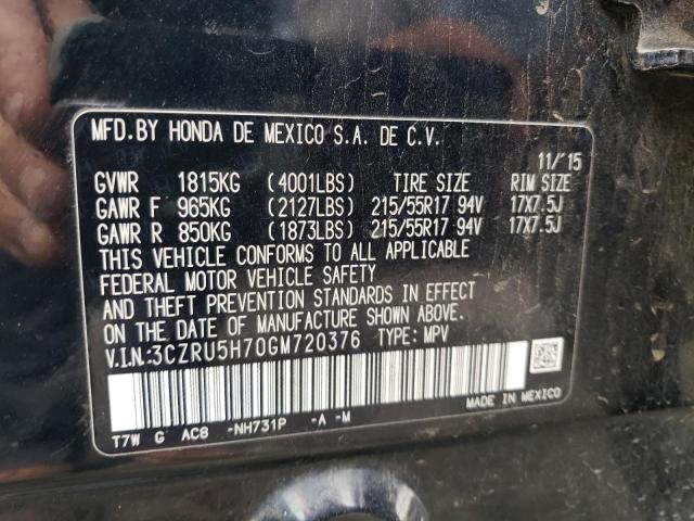 2016 HONDA HR-V EXL - 3CZRU5H70GM720376