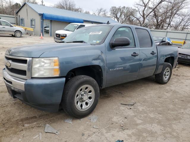 CHEVROLET SILVERADO C1500 LS