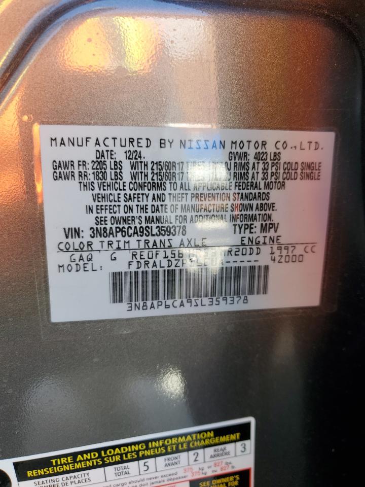 Lot #3135423914 2025 NISSAN KICKS SV