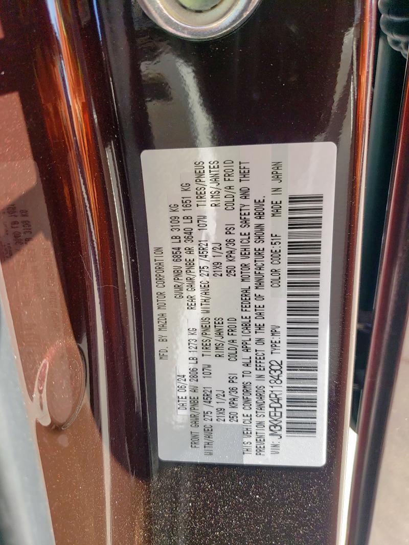 2024 MAZDA CX-90 PREM - JM3KKEHD4R1184302