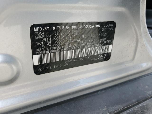 2021 MITSUBISHI OUTLANDER JA4APVAU1MU013590