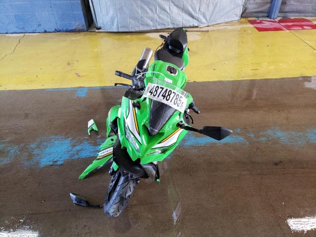 2025 KAWASAKI ZX400 S - ML5ZXCS1XSDA32456