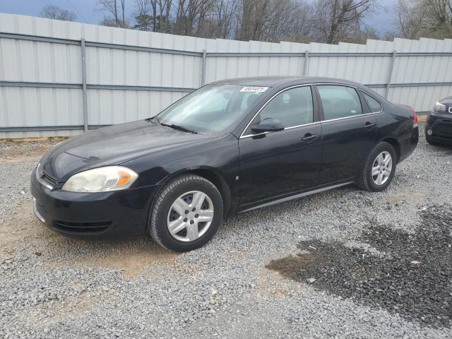 Vin: 2g1wa5ek2a1117527, lot: 48634025, chevrolet impala ls 2010 img_1
