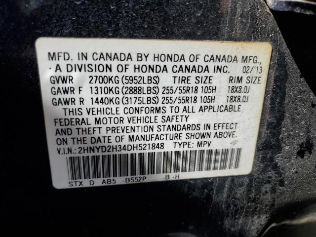 2013 ACURA MDX TECHNO - 2HNYD2H34DH521848