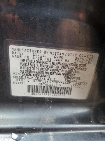 2017 NISSAN VERSA S - 3N1CN7AP8HL833212