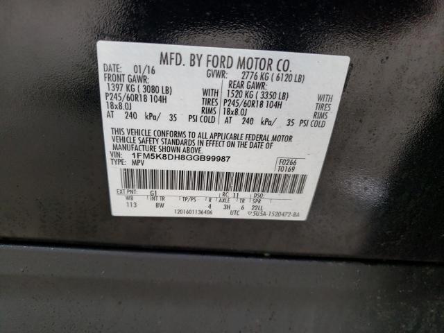 2016 FORD EXPLORER X - 1FM5K8DH8GGB99987