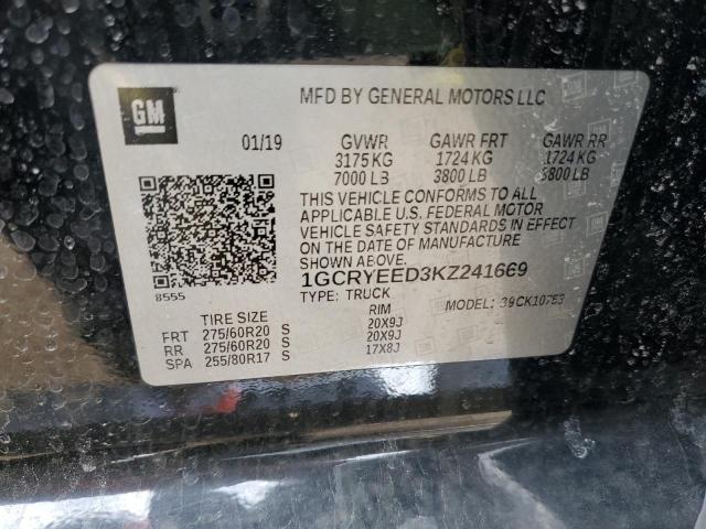 2019 CHEVROLET SILVERADO - 1GCRYEED3KZ241669