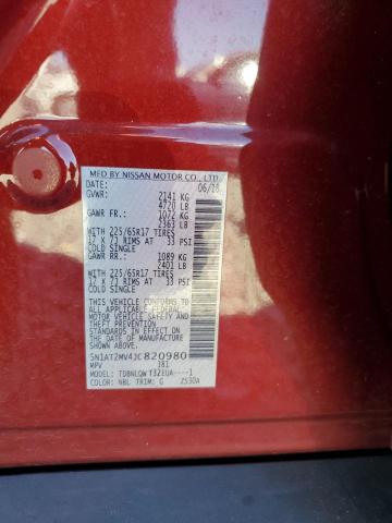 2018 NISSAN ROGUE S - 5N1AT2MV4JC820980