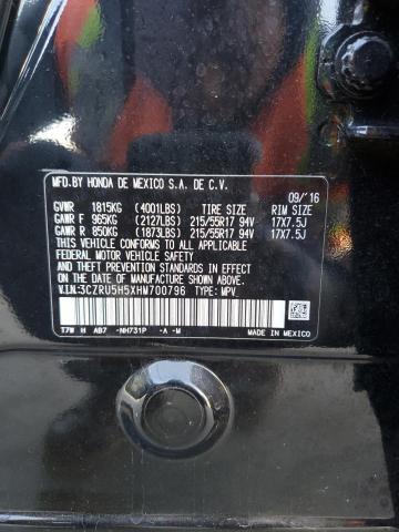2017 HONDA HR-V EX - 3CZRU5H5XHM700796