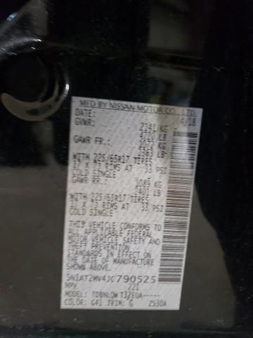 2018 NISSAN ROGUE S - 5N1AT2MV4JC790525