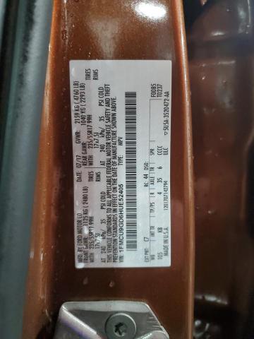 2017 FORD ESCAPE SE - 1FMCU9GD6HUE52405