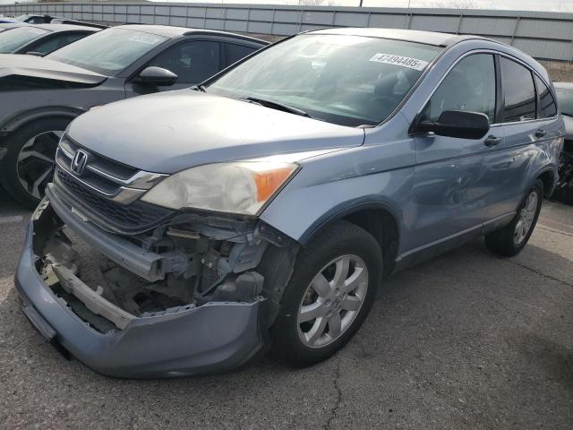 Vin: jhlre4h49bc009016, lot: 47494485, honda crv se 2011 img_1