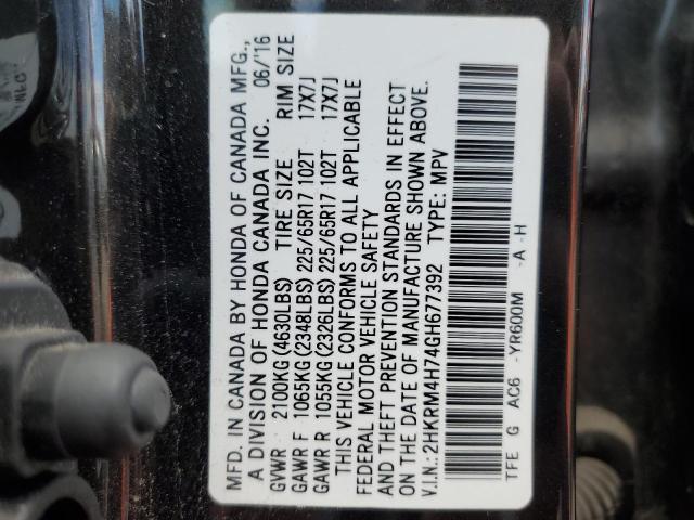 2016 HONDA CR-V EXL - 2HKRM4H74GH677392
